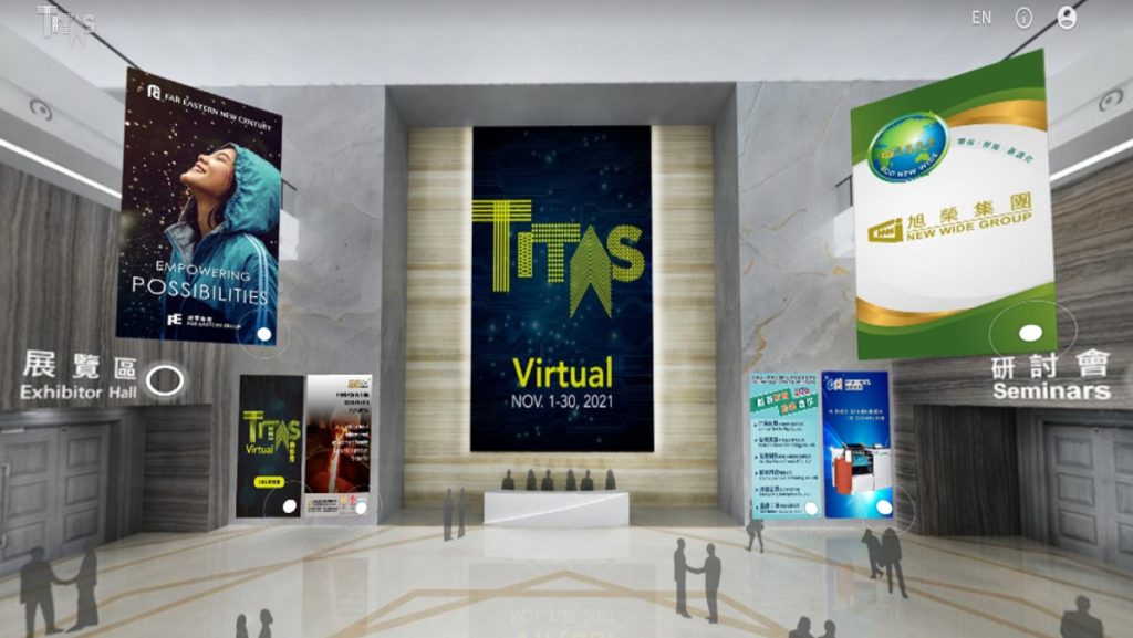 TITAS: TITAS Virtual 2021: 30 hari kesuksesan digital