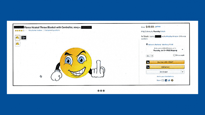 Tampilan terdistorsi di Amazon.com: Alih-alih selimut listrik, emoji dapat dilihat menunjukkan jari tengah.