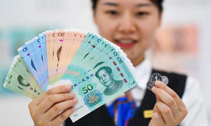 Bank sentral China mendorong ke depan dengan penyelesaian yuan lintas batas